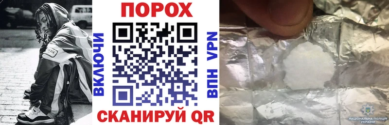 АМФ Розовый  хочу наркоту  Архангельск 
