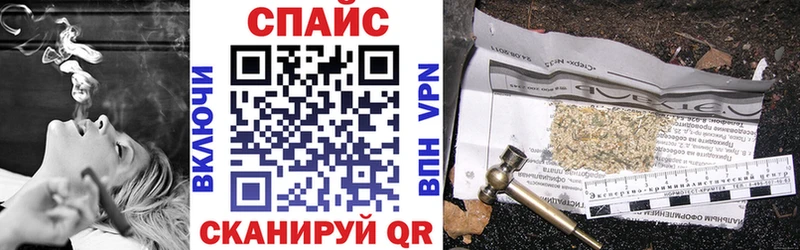 БУТИРАТ 99%  ОМГ ОМГ вход  Архангельск 
