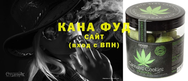 кокаин VHQ Михайлов