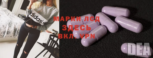 круглые Михайловка