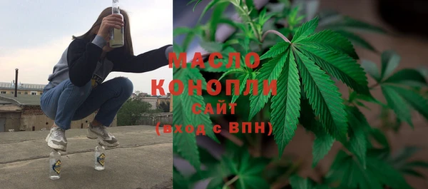 круглые Михайловка