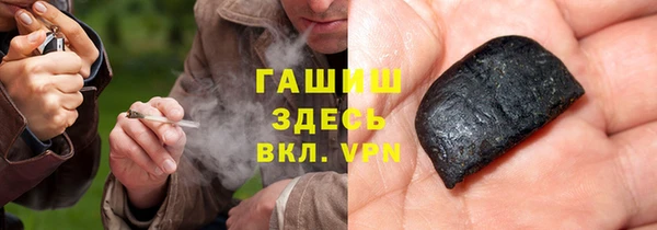 экстази Михайловск