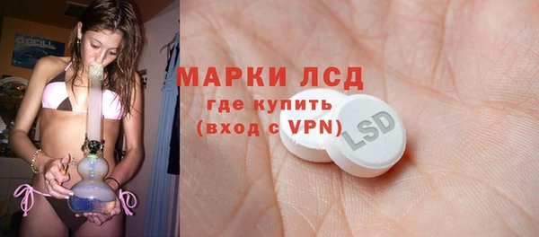 круглые Михайловка