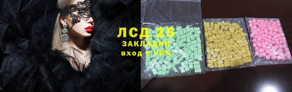 круглые Михайловка