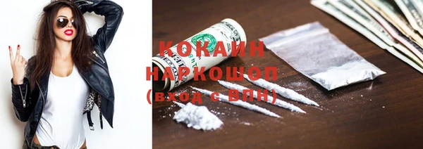 круглые Михайловка
