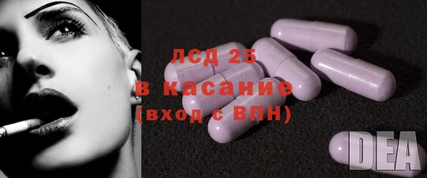 кокаин VHQ Михайлов