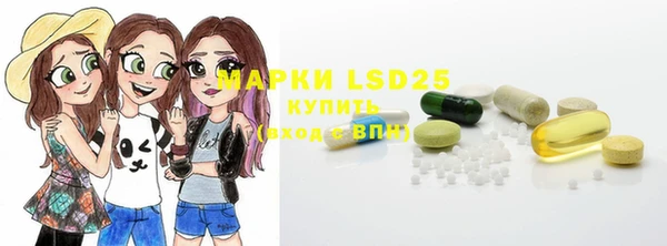 кокаин VHQ Михайлов
