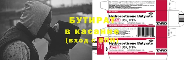 круглые Михайловка