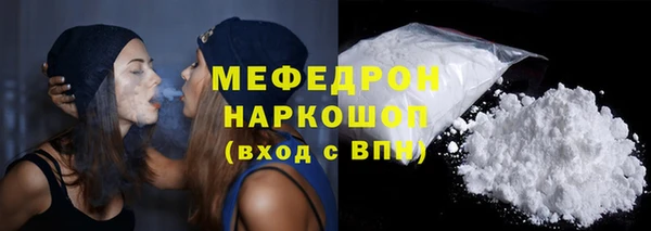 круглые Михайловка