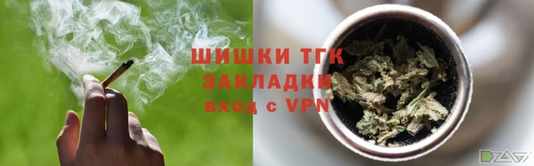 кокаин VHQ Михайлов