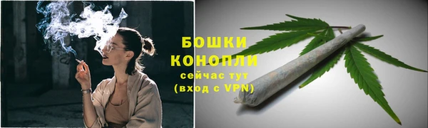 экстази Михайловск