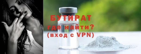 кокаин VHQ Михайлов