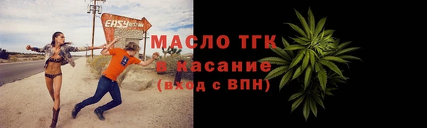 кокаин VHQ Михайлов