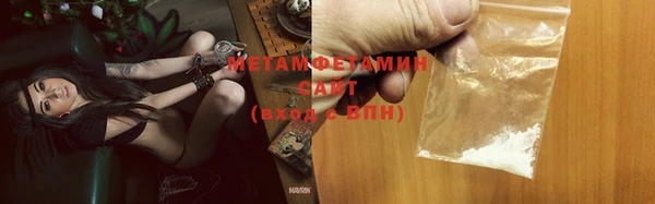 круглые Михайловка