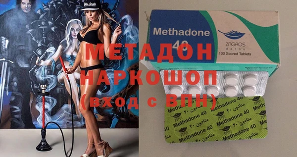 круглые Михайловка