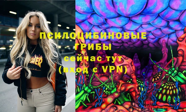 кокаин VHQ Михайлов