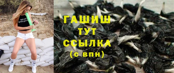 кокаин VHQ Михайлов