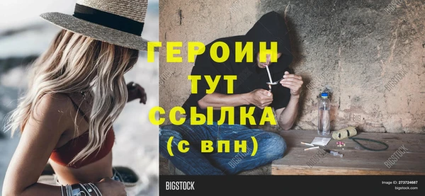 круглые Михайловка