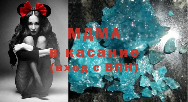 кокаин VHQ Михайлов