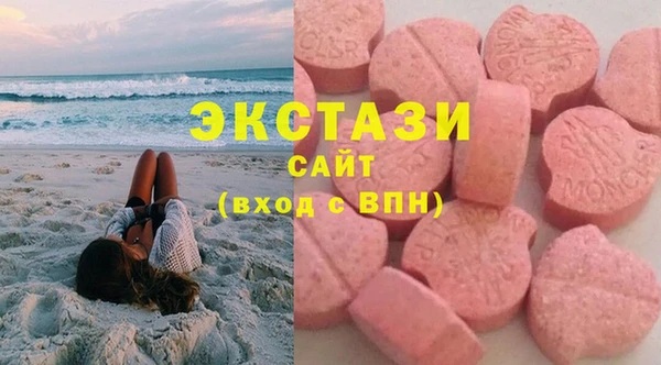 кокаин VHQ Михайлов