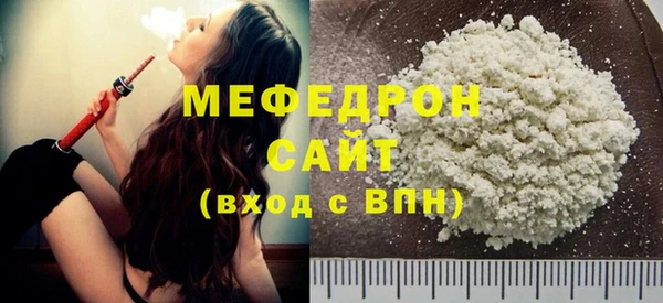 круглые Михайловка