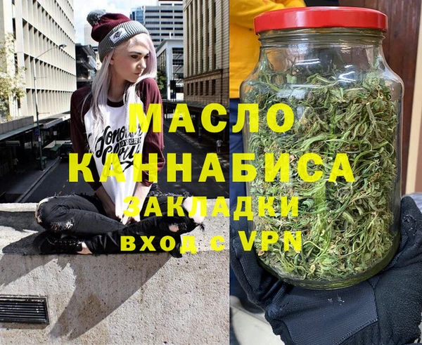 кокаин VHQ Михайлов