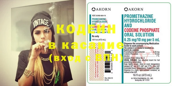 круглые Михайловка