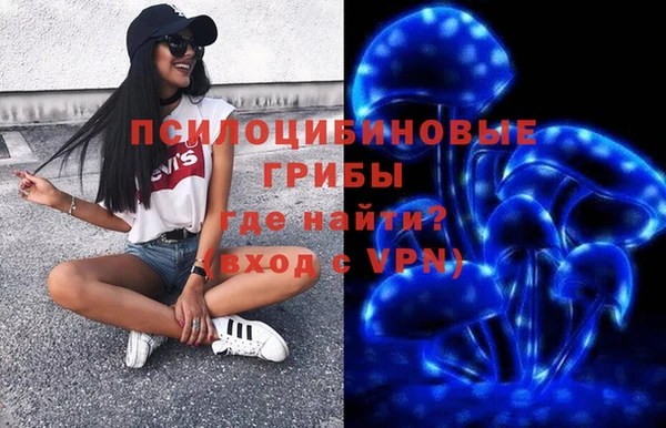 круглые Михайловка