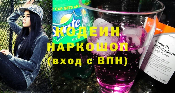 мдма Мегион
