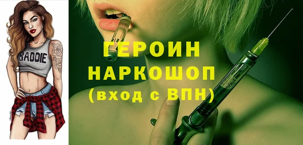 круглые Михайловка