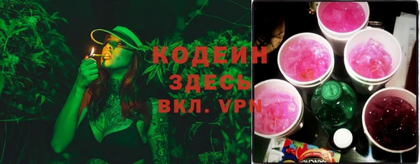 кокаин VHQ Михайлов