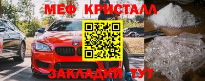 apvp Аргун