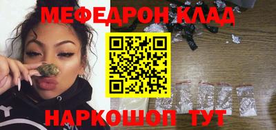 гашиш Апшеронск