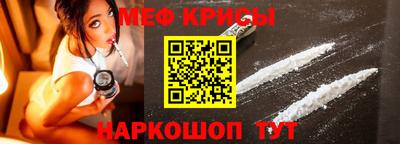 apvp Аргун
