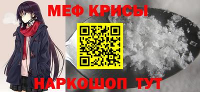 apvp Аргун