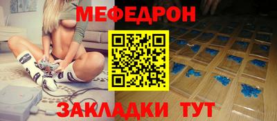 Альфа ПВП Беслан