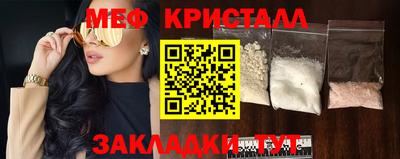 apvp Аргун
