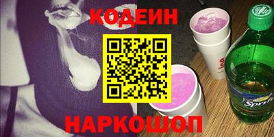 гашиш Апшеронск