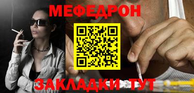 гашиш Апшеронск