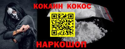 apvp Аргун