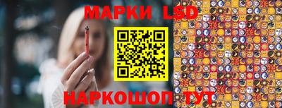 дистиллят марихуана Апшеронск