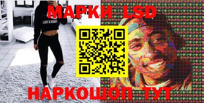 гашиш Апшеронск