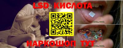 мефедрон Апрелевка