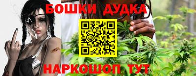 мефедрон Апрелевка