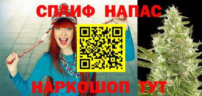 марки lsd Апрелевка