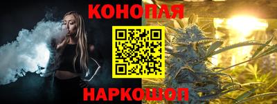 мефедрон Апрелевка