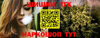 MESCALINE Абакан