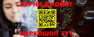 мефедрон Апрелевка
