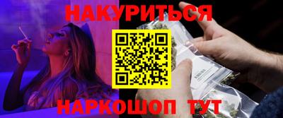 марки lsd Апрелевка