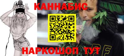 apvp Аргун